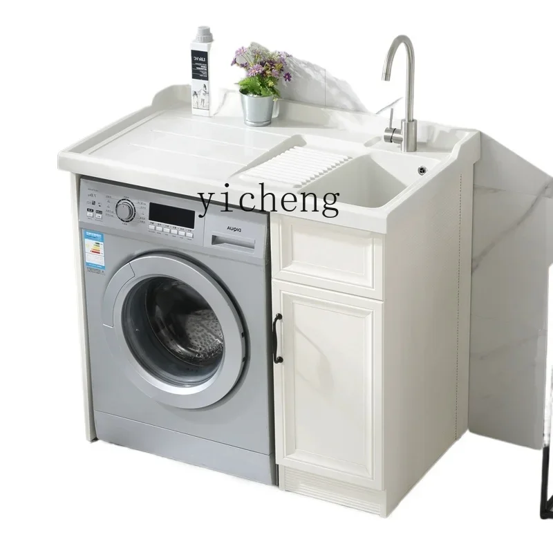 

TQH balcony laundry cabinet combination sunscreen space aluminum drum washing machine significant other cabinet bathroom