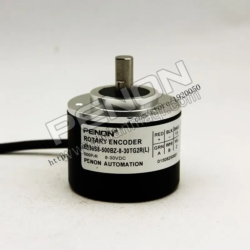 EB50S8-500BZ-8-30TG2R L) rotary optical encoder  solid shaft 8mm500