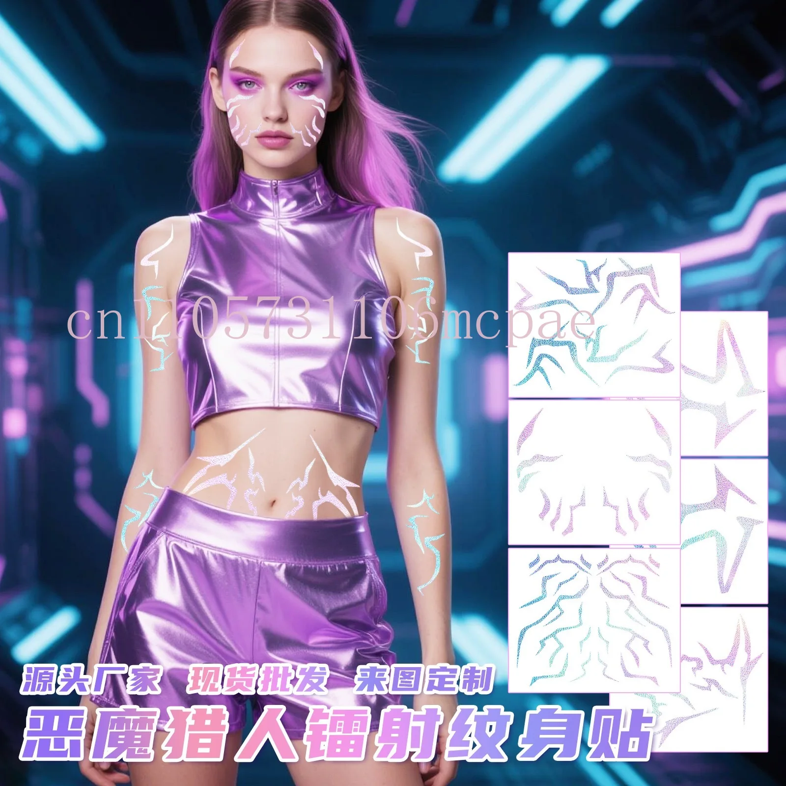 

K-Pop Rumi Jinu Cosplay tattoo laser Demon Hunters Temporary Tattoos Set for Cosplay Halloween | HUNTR/X Saja Boys Same Sticker