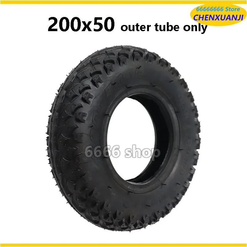 200X50 Tire and Inner Tube Full Wheels for Electric Scooter Wheel Chair Truck Pneumatic Trolley Cart