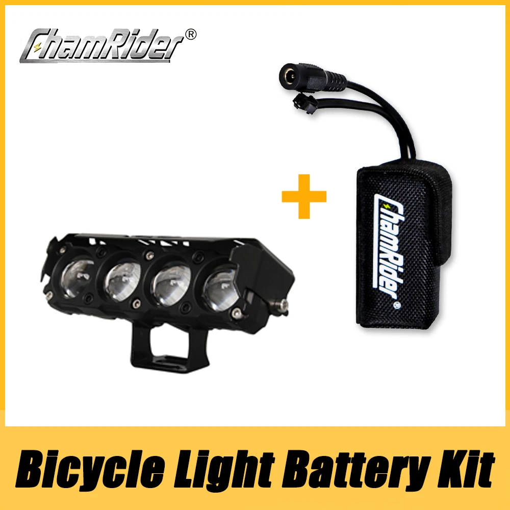 

Bicycle 24W Headlight and Portable Velcro Adjustable Lamp Battery Combination 16.8V10A Battery Capacity 2Ah 4Ah