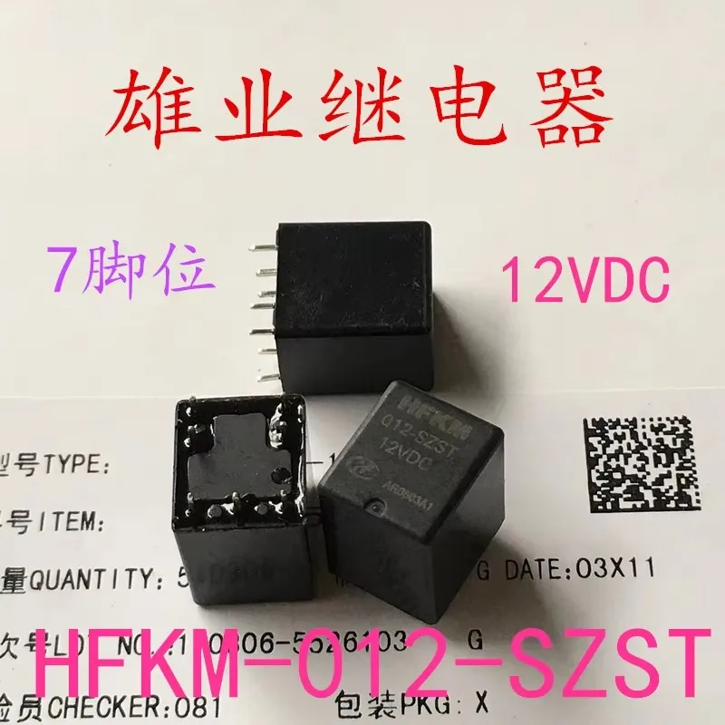 

HFKM 012-SZST 12VDC Relay Electronic Component for Electrical Engineering Projects