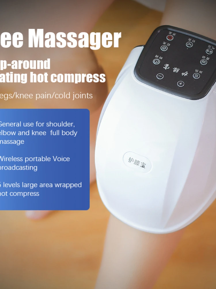 Hot Compress Vibrate Knee Relax Massager Kneecap Treasure Elbow Shoulder Massage Relive Joint Pain Stiffnes Health Care