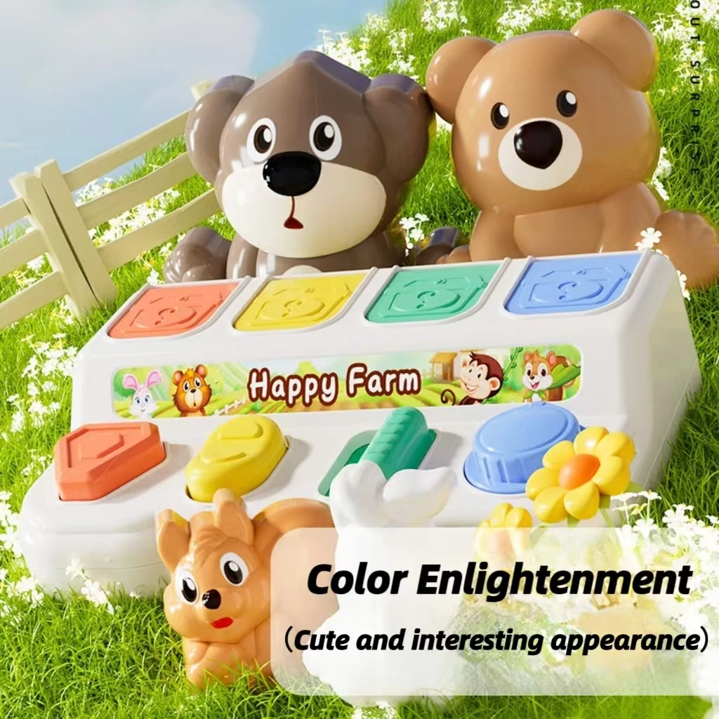 Cute animals surprise switch box puzzle enlightenment toys to develop the ability of thinking logic toys for babies