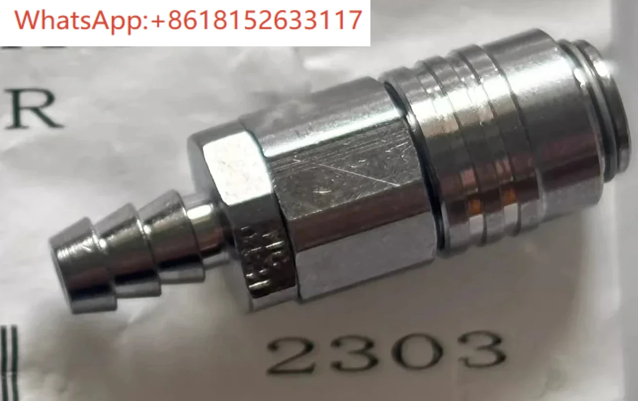 موصل صغير MC03PH/SH-04PH/SH-05PM/SM-10PM/10SM-04PC/06SC