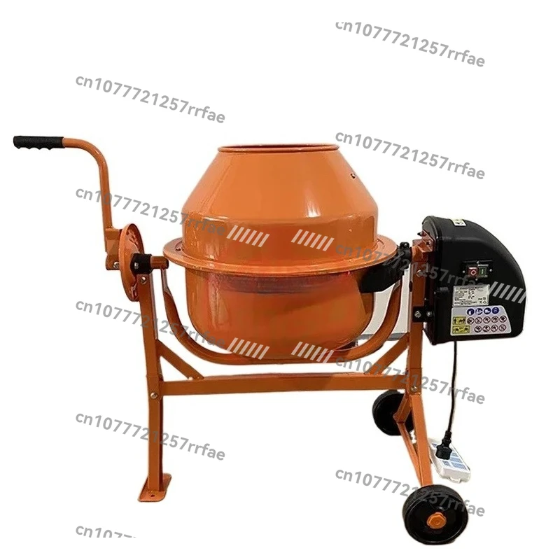 63L Concrete Mixer Multifunctional Electric Vertical Blender Household Feed Construction Cement Mortar Industry Mixing Equipment