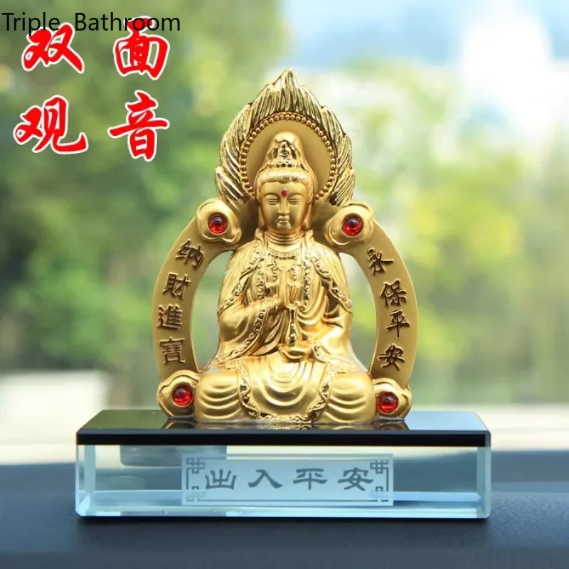 

Home decoration accessories Alloy Guanyin Automotive Accessories Feng Shui Ping An Decoration Car perfume seat Buddha statue