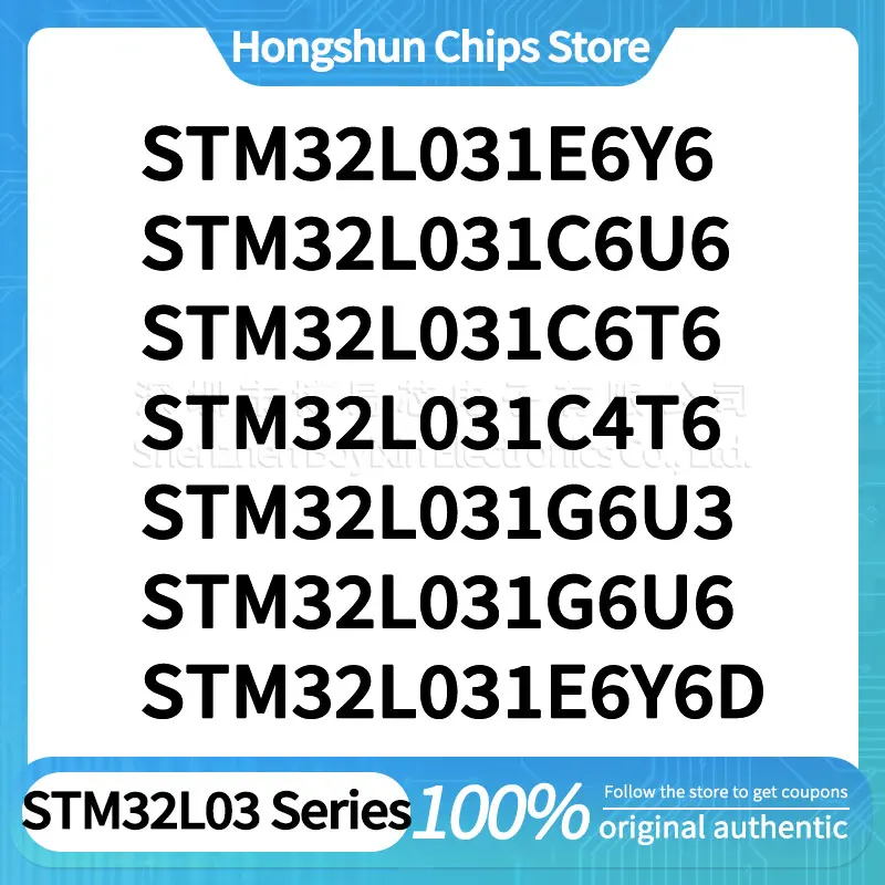 

STM32L031K6U7 STM32L031K6U6 STM32L031K6T7 STM32L031K6T6 STM32L031G6U7 STM32L031F6P7 STM32L031F6P6 F4P6 Sturdy plastic shell