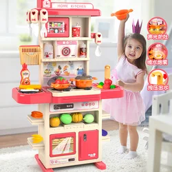 75cm Children Simulation Kitchen Utensils Play House Toys Food Cookware Pot Pan Kids Pretend Play Kitchen Set Toys Infant Doll
