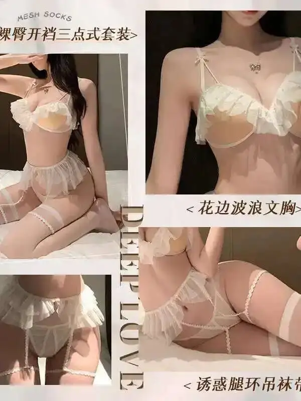 Pakaian Wanita Fashion Musim Panas Eksotis Set Celana Pendek Gaya Gadis Manis Perspektif Sifon Tepi Berlipat Dada Terbuka N3YG