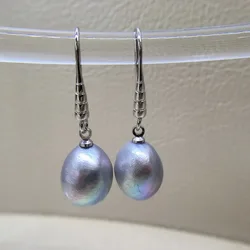 Grey Pearl Earrings Natural Freshwater Pearl Women's Silver Earrings Baroque Drop Earrings Women's Earrings