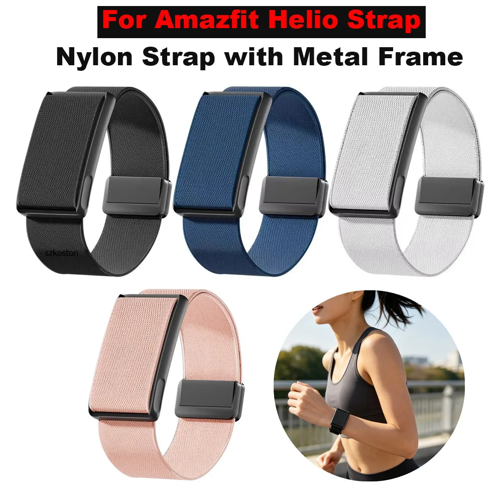 

Adjustable Nylon Strap with Metal Frame For Amazfit Helio Wristband Breathable Sport Fitness Tracker Loop for Amazfit Helio