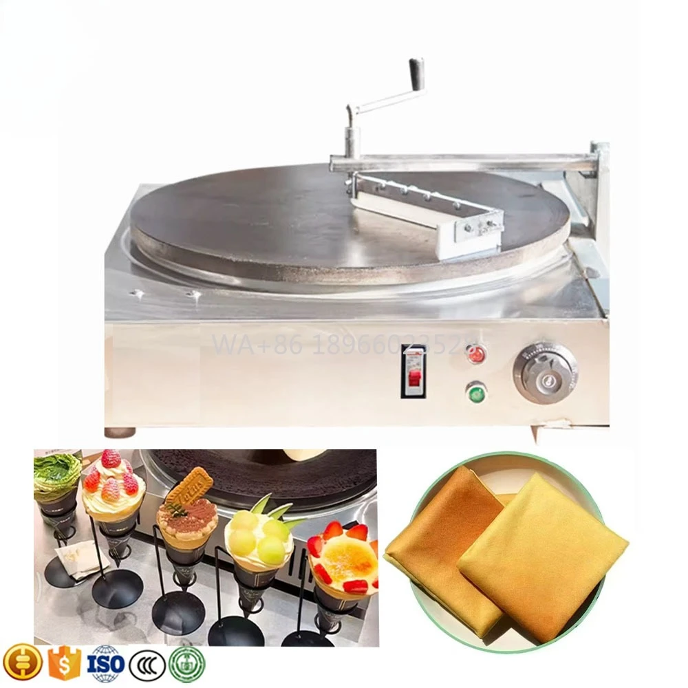 

Блинница электрическая блинница блинница мини-машина для изготовления блинов