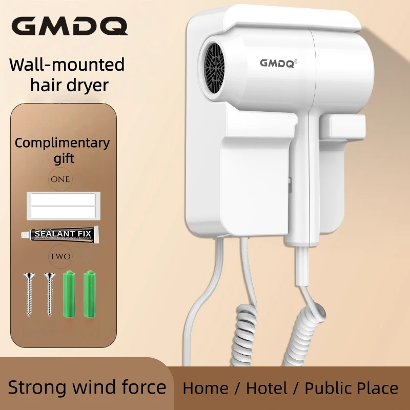 GMDQ Wall-Mounted Hair Dryer 1300W Constant Temperature Cold And Hot Air 220V European Standard for Hotel And Home Bathroom Use