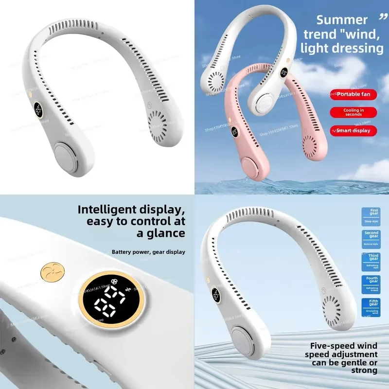 New digital display bladeless neck fan, mini portable rechargeable outdoor cooling small fan