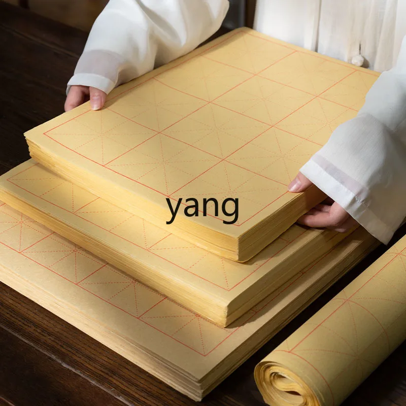 LTT rice grid calligraphy paper special practice brush paper study four treasures soft pen rice paper