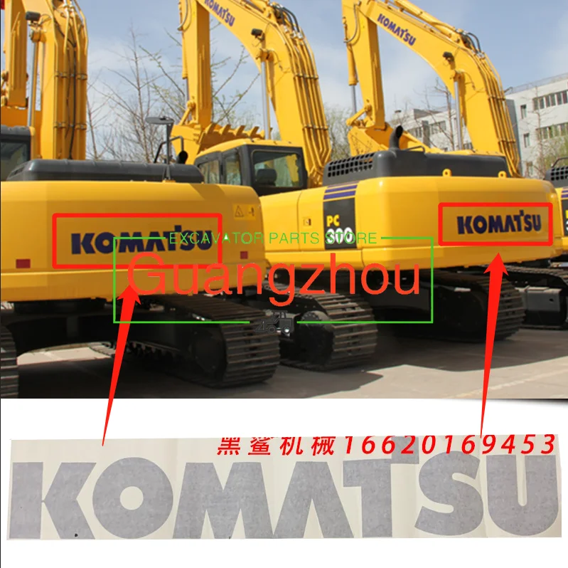 High Quality Excavator Counterweight Boom Sticker for Komatsu Complete Stickers PC-7 PC56 PC110 PC130 PC160 PC200 PC300 PC360-7