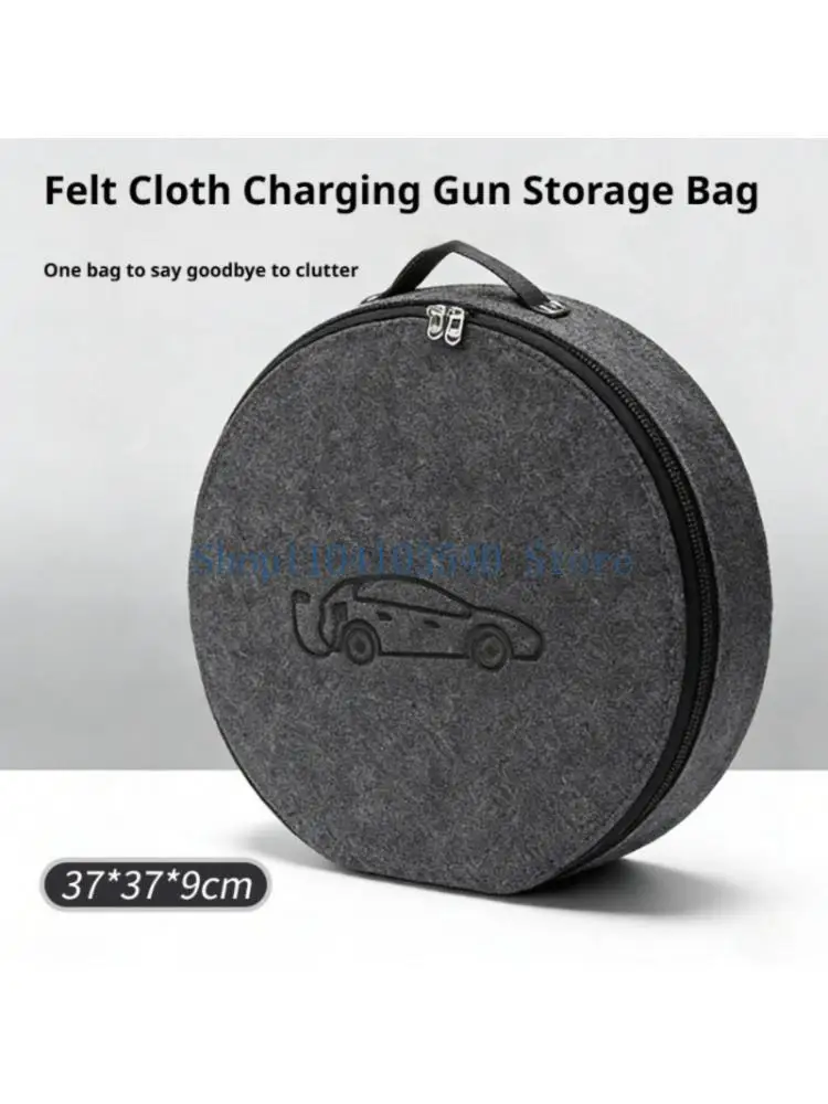 02DC Electric Vehicle Cable Storage Bag with Felted Polyester Fabric, Carry Handle, and Enclosed Space for Charging Equipment