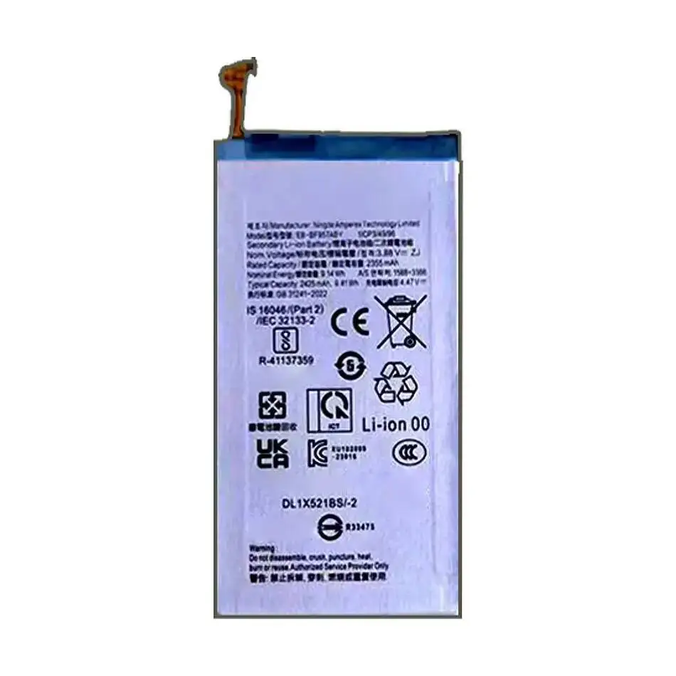 EB-BF957ABY 2355Mah لبطارية الهاتف المحمول Samsung Galaxy Z Fold 6 المستقرة #2