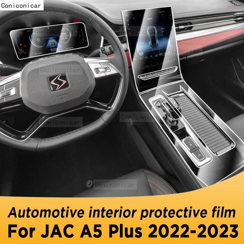

For JAC A5 PLUS 2022 2023 Panel Navigation Automotive Interior Screen Sticker TPU Protective Film Anti-Scratch