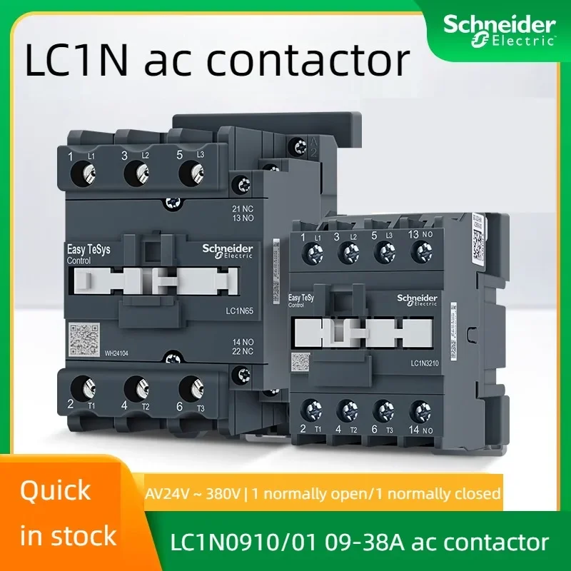 Schneider Electric AC Contactor LC1N0910 1201 1810 2510 LC1N3810 LC1N3801  AC 24V 48V 110V 220V 380V