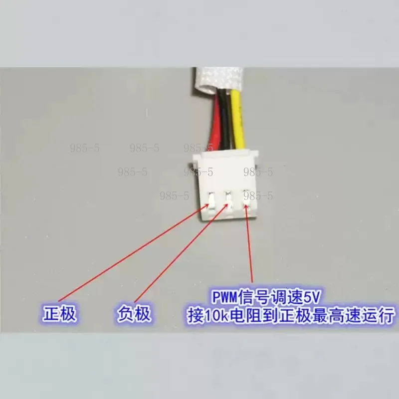 24V 100W High Power DC Variable Frequency Brushless Motor, 70mm Large Outer Rotor High Torque Fan Motor