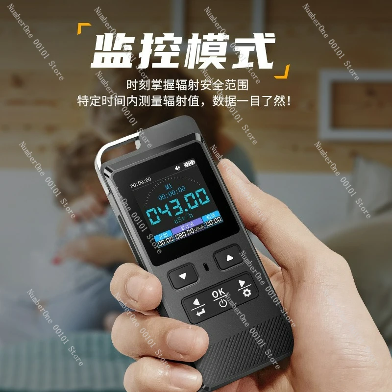 

GC-02 Детектор ядерного излучения Бытовой Профессиональный счетчик Гейгера дозы ионизации излучения