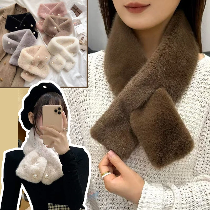 Women's Winter Faux Rabbit Fur Cross Warm Scarf Korean Luxury Double-sided Thick Pearl Soft Neck-protecting Shawl Fashion Items