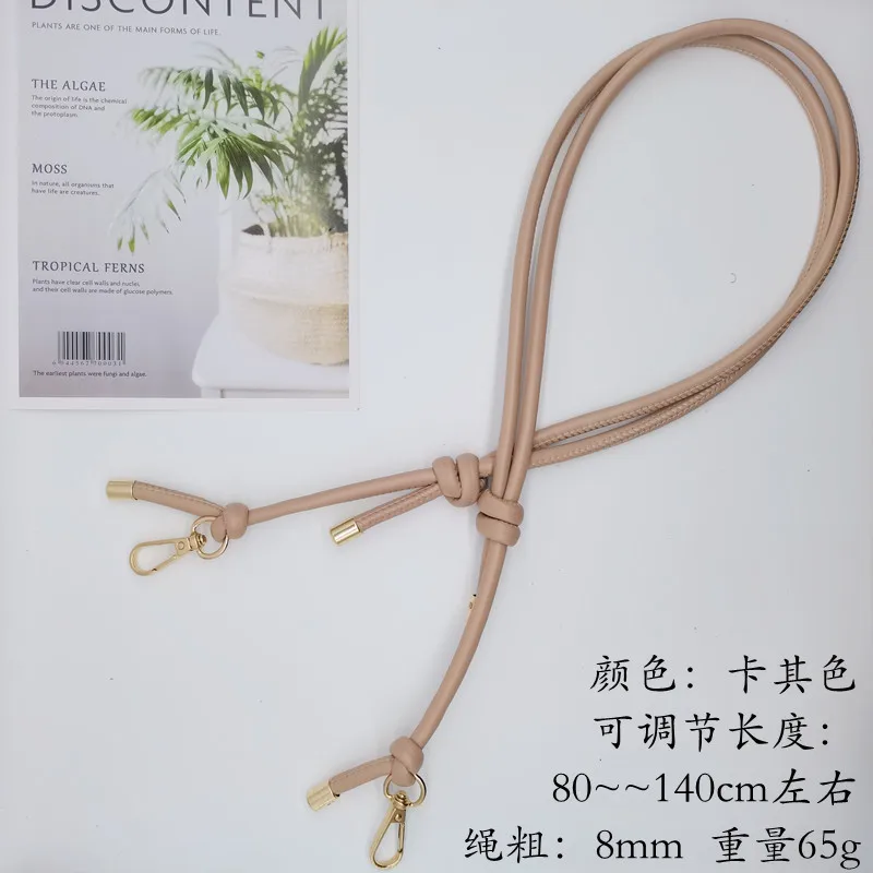 Adjustable Handbag Belt New Replacement Bag Strap Purse Strap Crossbody Leather DIY Bag Parts Adjustable Strap Length 80-140cm
