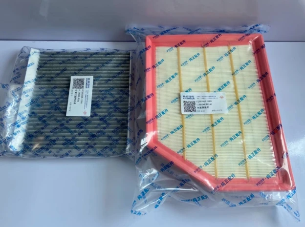 Engine Air Filter Cabin Air Filter Oil Filter 3 Filters a set for Changan HUNTER F70 KAICENE Pickup Diesel 2.4T