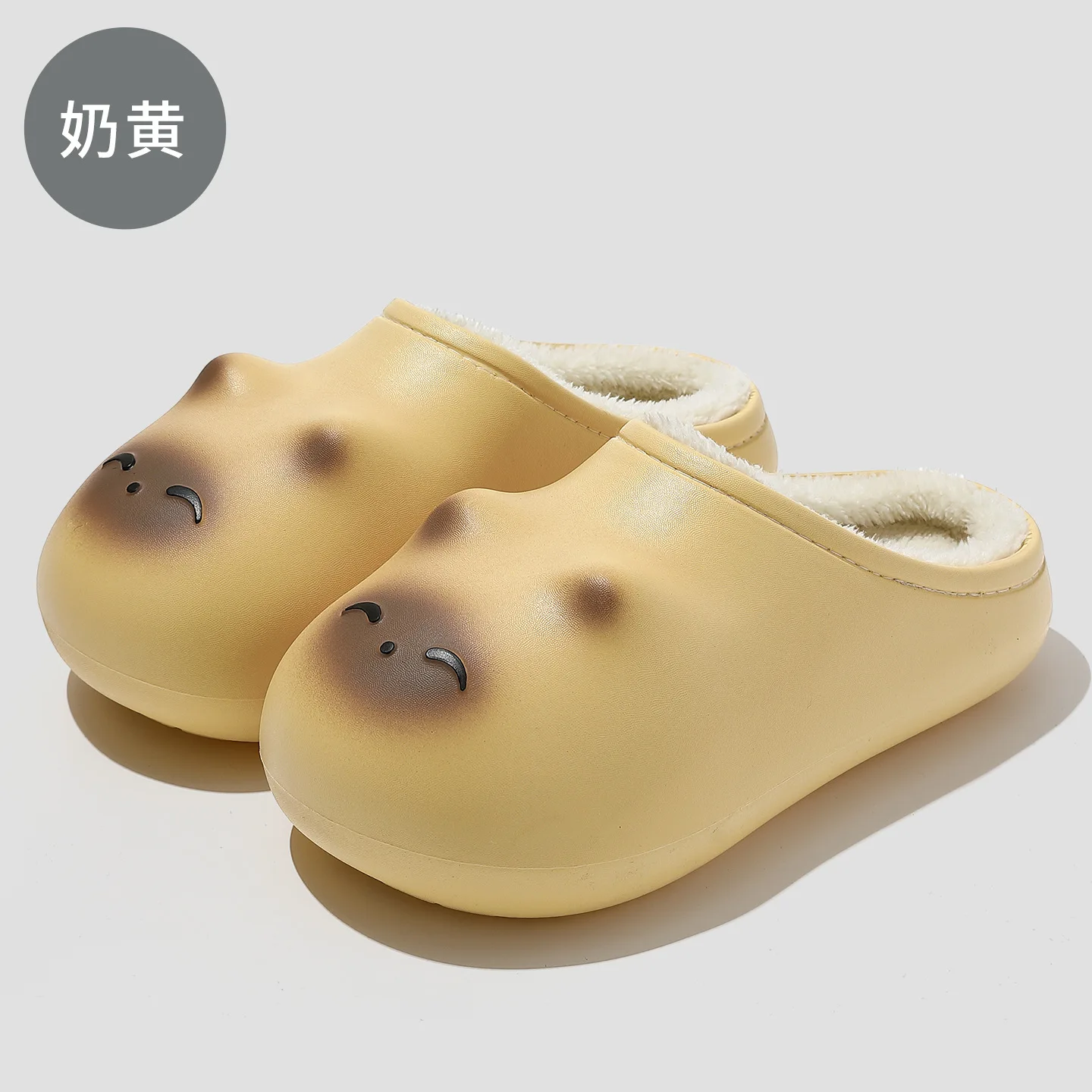 Adorable Waterproof Cat Slippers for Women Kitty Mules Warm Winter Closed Toe Shoes Plush Kitten Design Outdoor Home Slipper