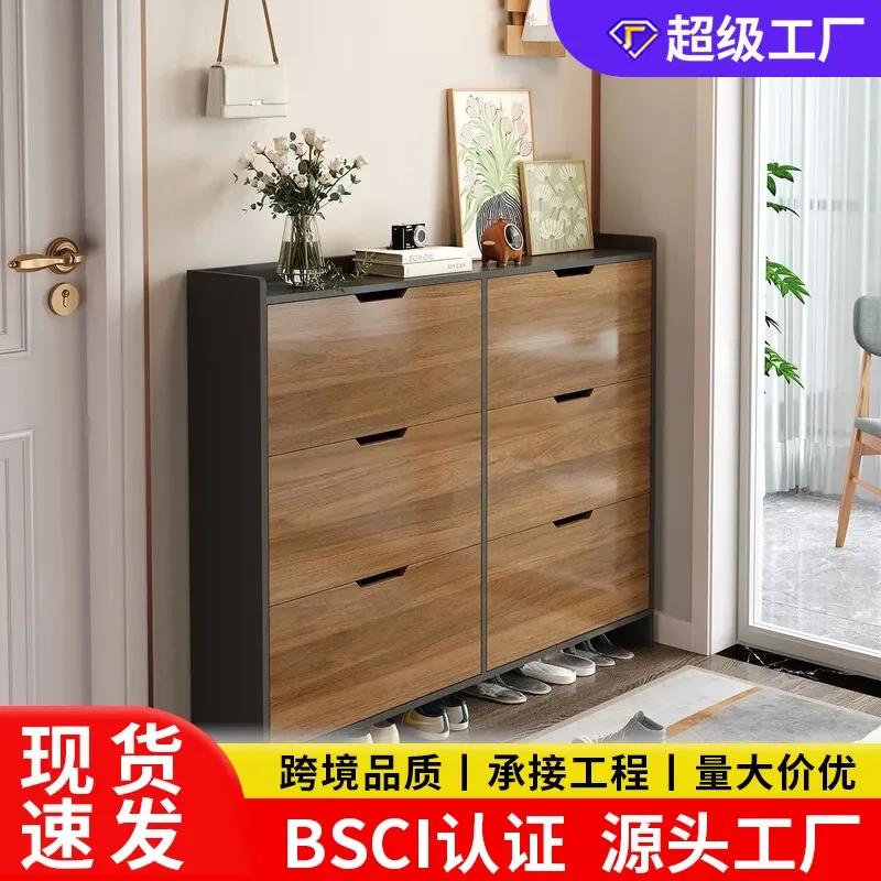 For Home Solid Wood Ultra Thin Tipping Bucket Shoe Cabinet Large Capacity Entrance Storage Rack Simple Modern Design