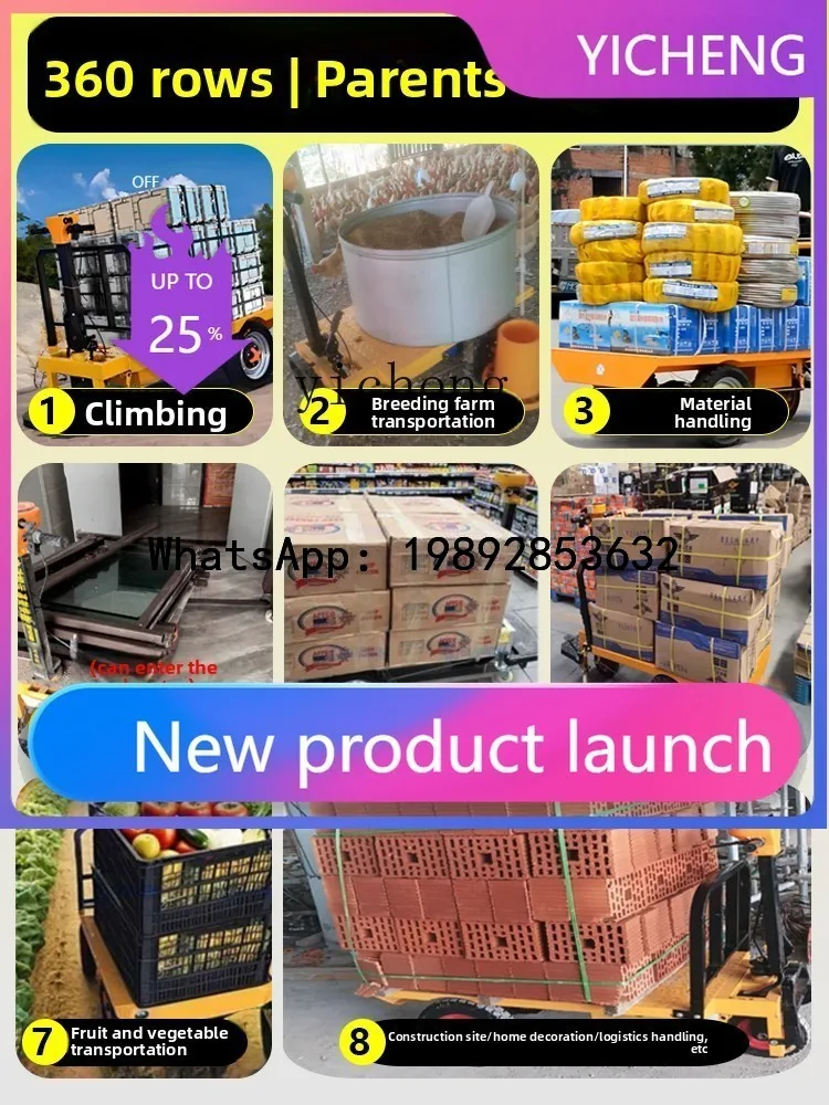 

electric flatbed truck, construction site brick pulling goods, warehouse workshop transportation and feeding truck