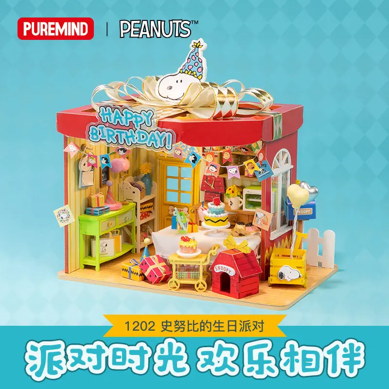 PUREMIND Snoopy Birthday Party DIY Miniature Scene Building Blocks Assemble House Model Peanuts Toy Holiday Gift for Collectors