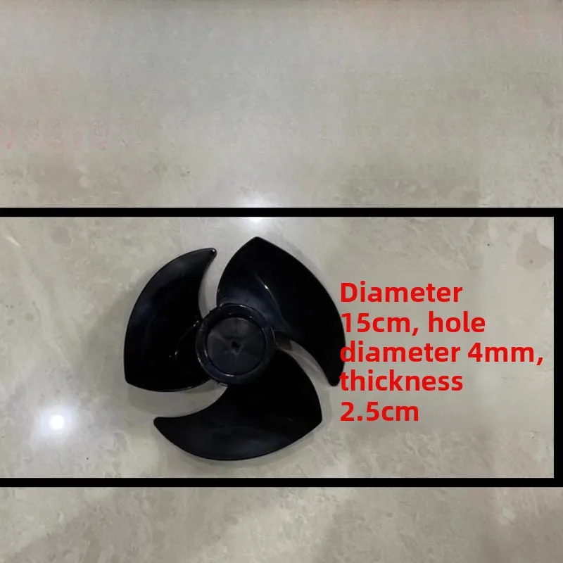 Universal Blades Fo… - image