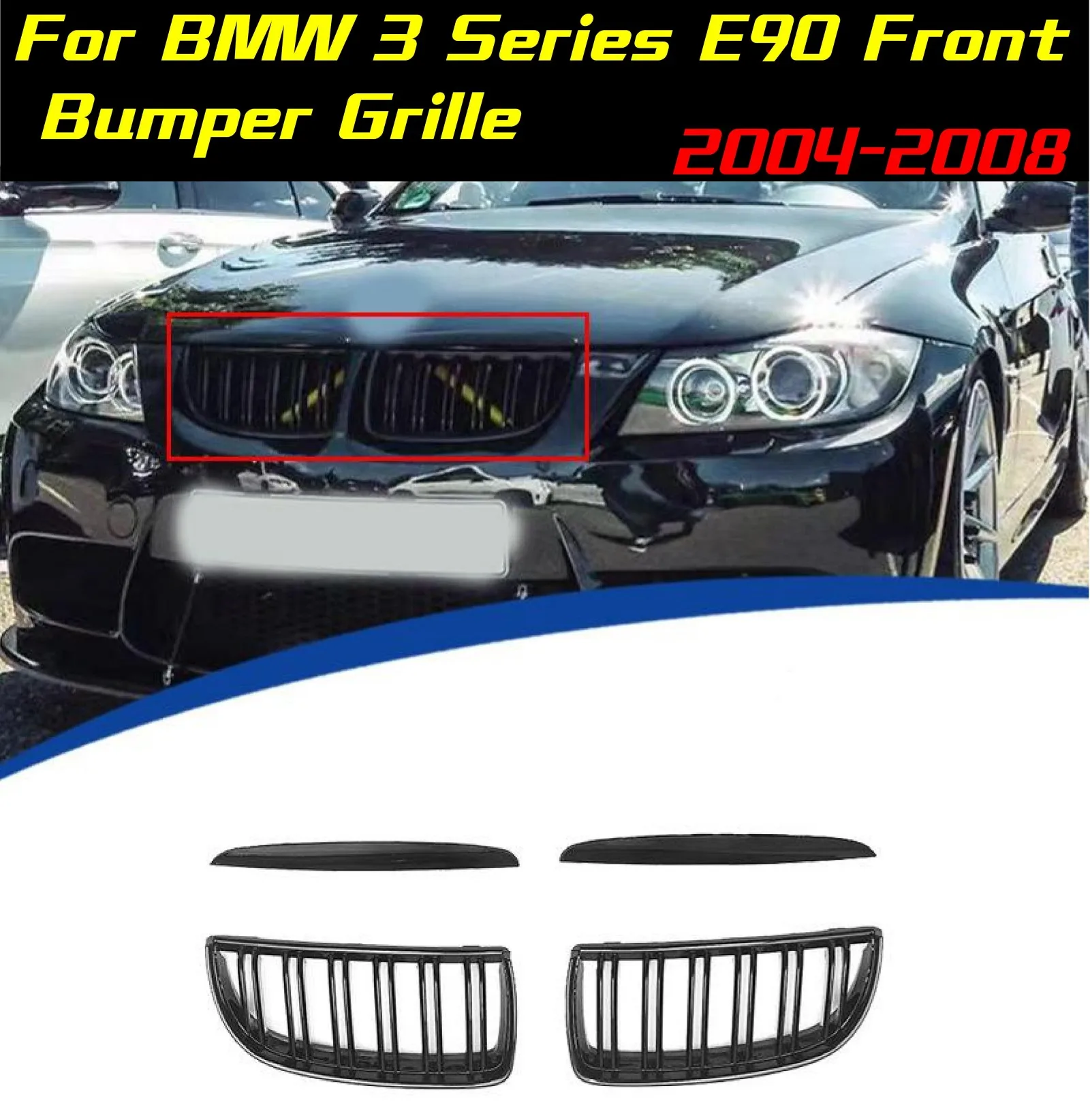 

Решетка переднего бампера для BMW 3 серии E90 2004-2008, передняя решетка, автоматическая гоночная решетка, модификация сетки, спортивный комплект кузова, автомобильный аксессуар