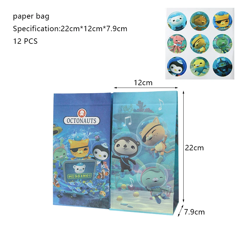 Octonauts Geburtstagsparty-Dekoration, Aluminiumfolienballon, Latex, Kinder-Eventzubehör, Einweggeschirr, Banner, Hintergrund, Geschenk