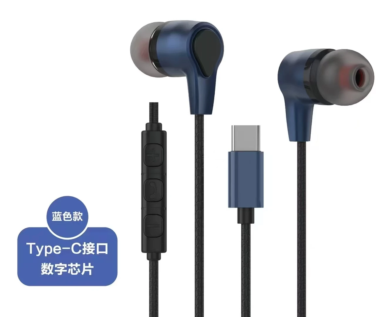 Wired Earphone Type-C with Mic In-ear Wired Headphones For Xiaomi Samsung NOTE 10 NOTE 20 S21 S20 Cellphone Headsets