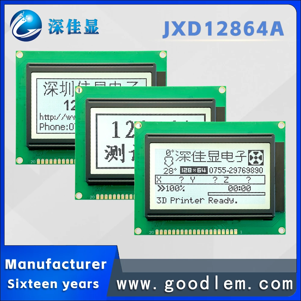 

factory outlet 12864 display module JXD12864A FSTN white positive 128X64 dot matrix display white led backlight