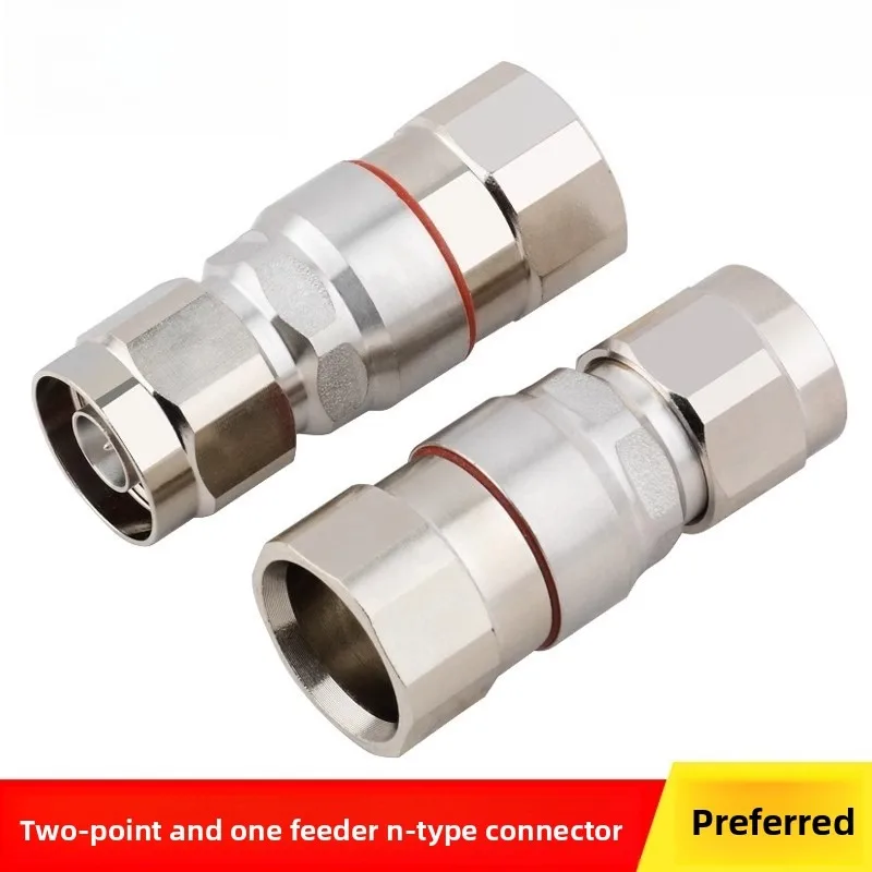 NJ-1/2 Feeder Coupling 1/2 '50-12  Head Feeder Coupling 2/2 