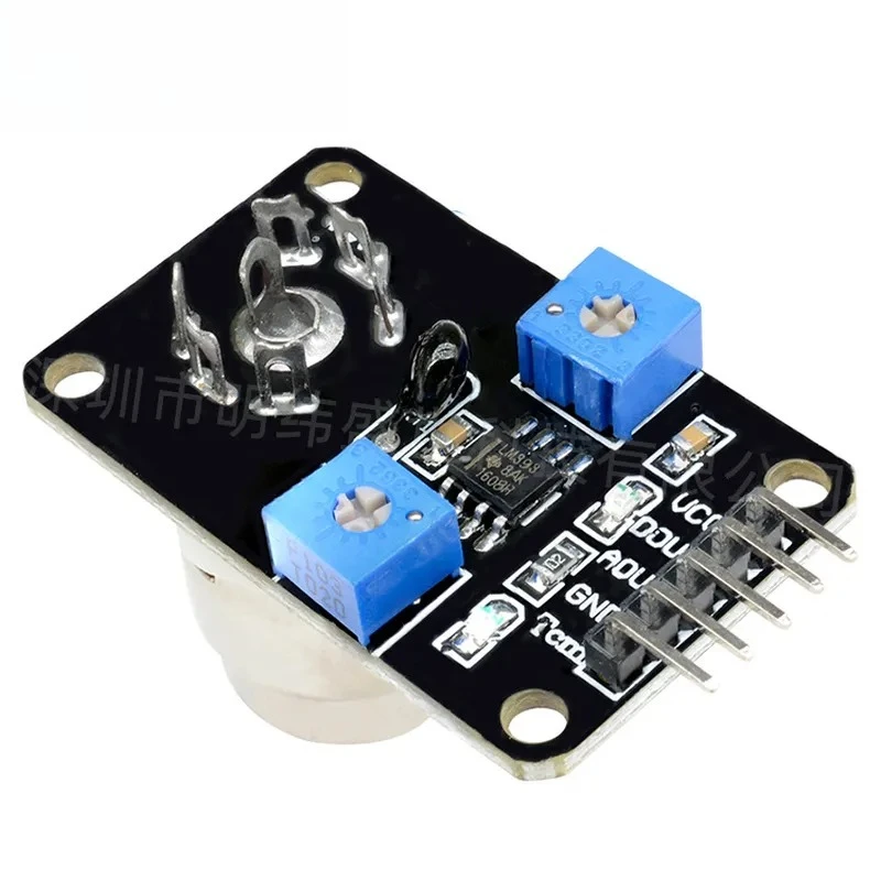 for MG811 CO2 detection module CO2 concentration detection sensor module 0 to 2V analog voltage output high precision gas