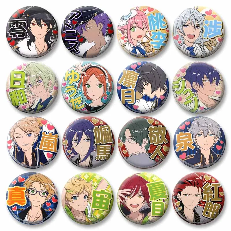 

Anime Game Ensemble Stars Enamel Brooch Sakuma Rei Hakaze Kaoru Figure Badge Pins Fans Gift Props Clothing Jewelry Accessories