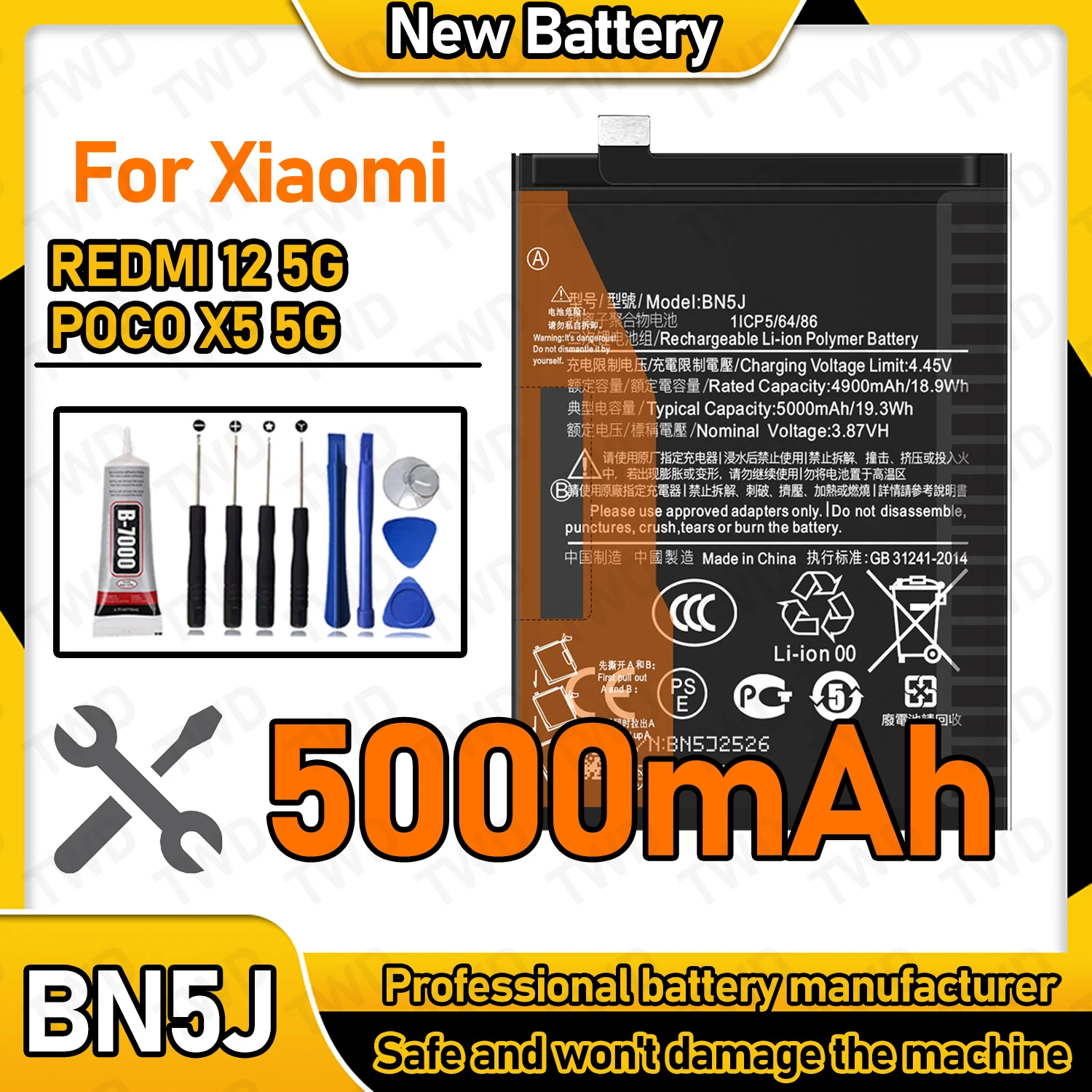 BN5J Large Capacity…