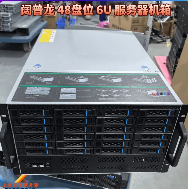 4U 8U Rackmount Serverchassis 24 36 48 Baai Hoge Dichtheid Opslag Enterprise 80% nieuw - afbeelding 1