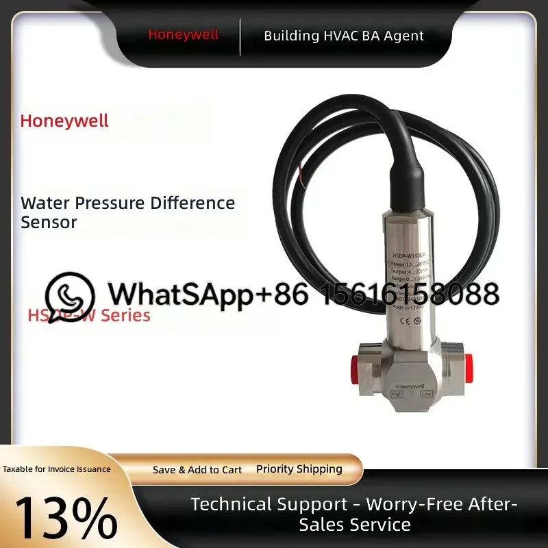 Honeywell HSDP-W0100A W1000A W0700AL W3500 W2000 Liquid Differential Pressure Sensor Transducer Industrial Automation Control