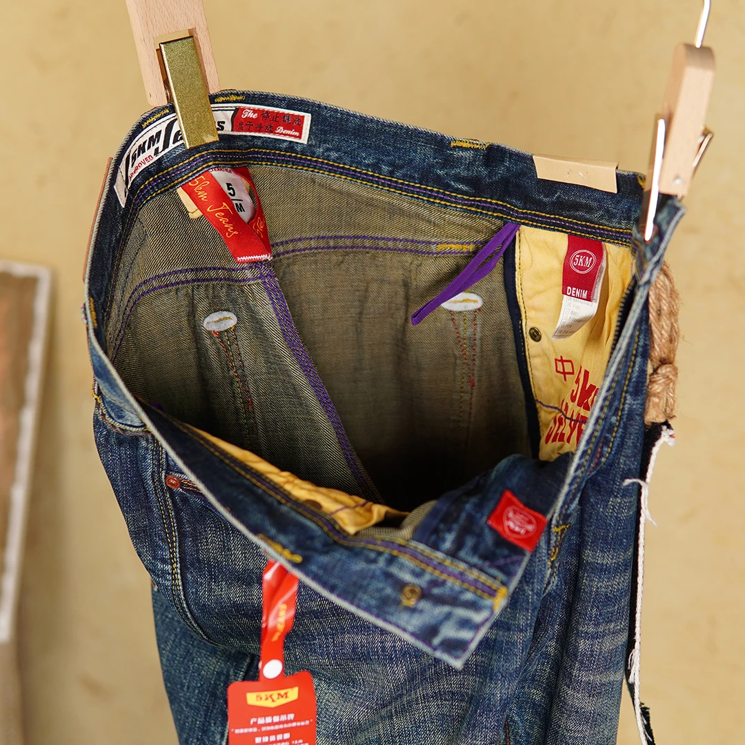 Vaqueros de pierna recta de algodón 100% de 15oz con orillo rojo de alta calidad para hombres pantalones lavados Vintage americanos de otoño de peso pesado 5KM