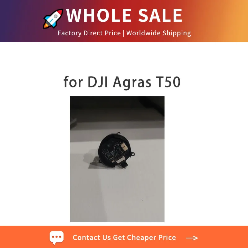 Agras T50 Spreading Material Detection Motor, Disassembled Parts,Plant Protection Spreader System Replacement Accessories