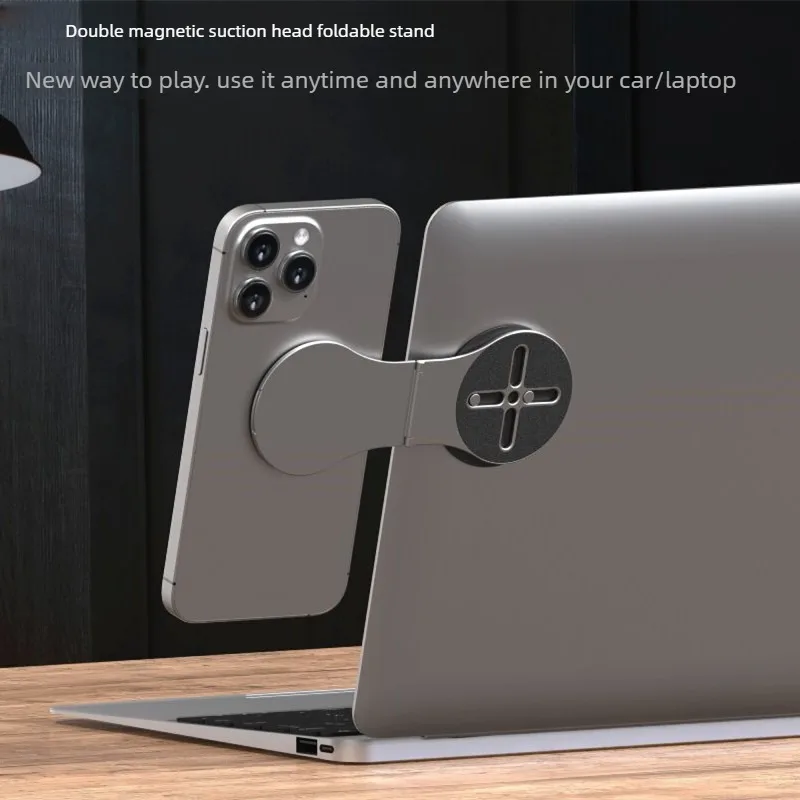 

Magnetic Suction Bracket, Desktop Folding Mobile Phone Bracket, Floating Screen, Car Navigation Bracket
