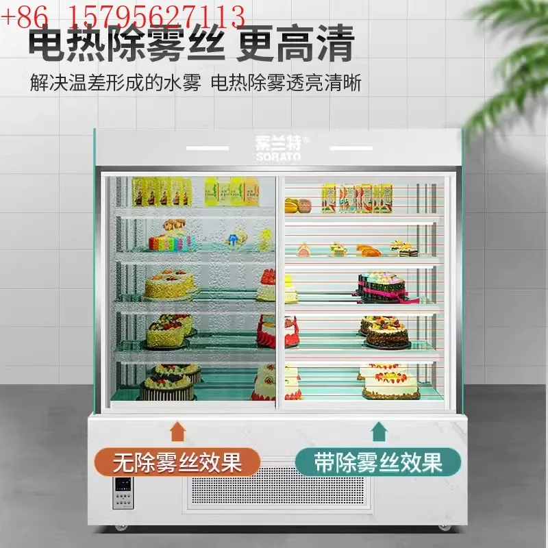 

Вертикальный шкаф для торта, воздушная занавеска, витрина, охлаждаемые фрукты, свежий мусс, морозильная камера West Point, десерт, напитки