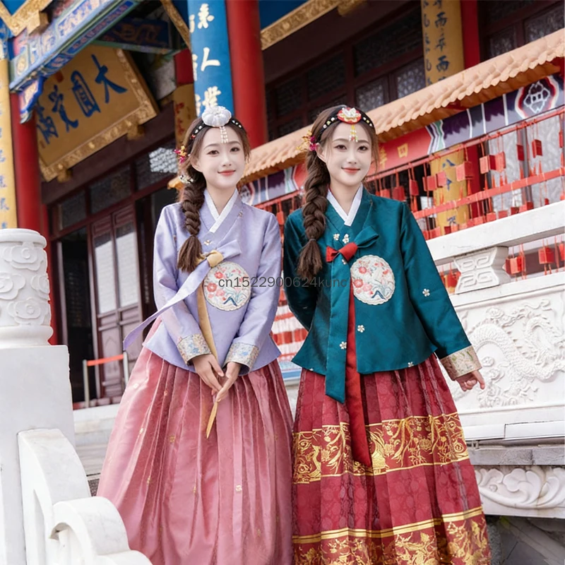 

Traditional Hanbok Dress for Women Korean Fashion Ancient Princess Cosplay Costumes Asian Minority Palace Performance Clothing